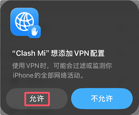 節點選擇示意圖